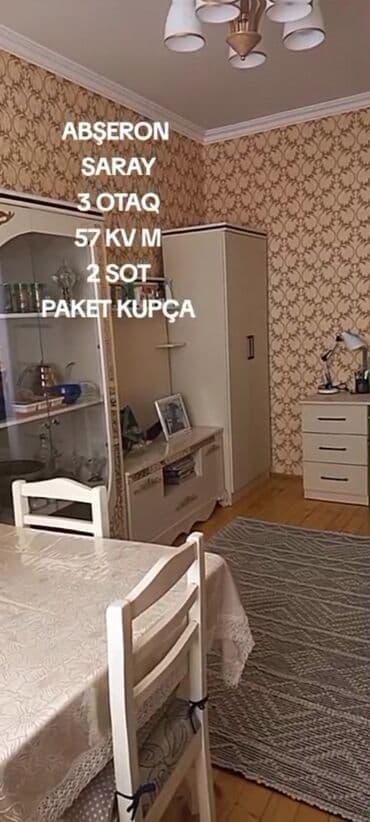 babək prospektində satılan evlər: 3 otaqlı, 57 kv. m, Kredit yoxdur, Orta təmir — 10
