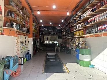 Avtomobil və motosikletlər üçün yağlama xidməti və yağ-mağazası — 2