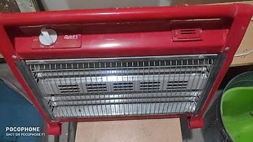 Elektrik isitmə cihazı – Quick S - Tip: Kvars/halogen elementli