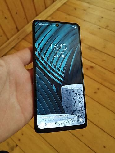 flash kart: Samsung Galaxy A51, 64 GB, rəng - Ağ, İki sim kartlı, Sensor — 1