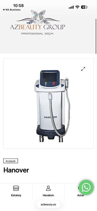 Restoran, kafe avadanlığı: Hanover – ilkin ödəniş etme ayda cəmi 400 AZN ödemekle sahib ol - — 1