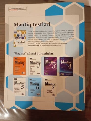 əmək məcəlləsi kommentariyası pdf: Məhsul: “İnformatika” dərs vəsaiti Təsvir: - Nəşriyyat: TQDK (Tələbə — 2