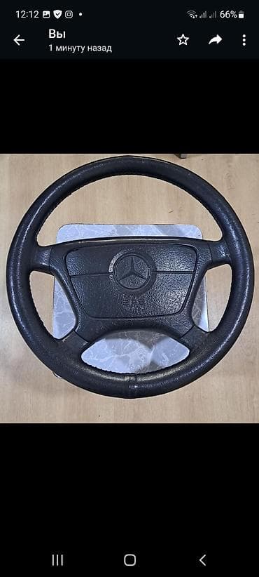 multi sukan: Sadə, Mercedes-Benz, 1995, 1995 il, Karbon, İşlənmiş, Ünvandan götürmə — 2