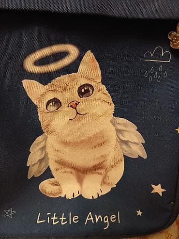 mekteb canta: Məhsul: Uşaq məktəb çantası – “Little Angel” (Sun Floght) — 3