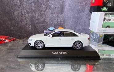 10 qepik: Коллекционная модель AUDI A8 D4 white 2010 Kyosho Scale 1:43 Art. — 23