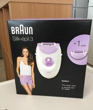 üz üçün epilyator: Эпилятор, Braun, Для тела, Новый, Бесплатная доставка, Доставка в районы — 1