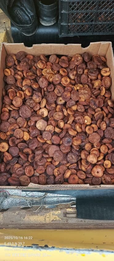 1 kq unun qiymeti: Məhsul: Qurudulmuş əncir (tam təbii) Təsvir: - Qutuda toplu şəkildə — 2