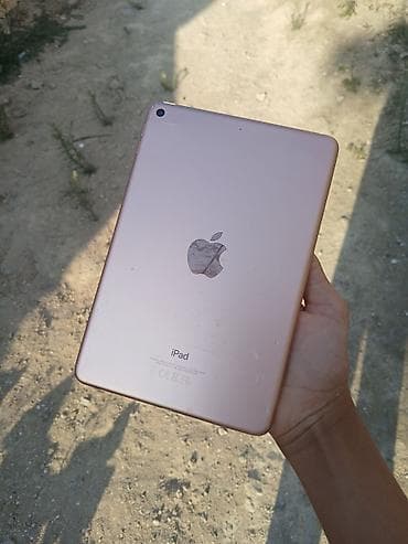 ipad tablet: SalamAleykum Planşetin Problemləri ondan ibraətirki Islam dininə — 8