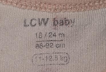 uşaq bodileri: Uşaq dəsti, Qız üçün, 1 - 2 yaş, Lc Waikiki — 3