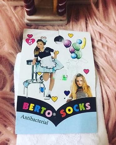 termo corab: Corab Berto — 5