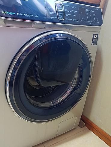 ucuz parca: Samsung önyükləməli paltaryuyan maşın - Model xətti: Samsung — 2