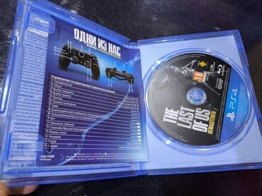 PS2 & PS1 (Sony PlayStation 2 & 1): Файтинг — 1