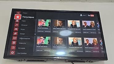 Televizor Shivaki LED ekran 32" FHD (1920x1080)