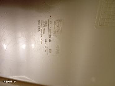 boş papaq: Mothercare Uşaq vannası - Material: möhkəm, yüngül plastik - Rəng — 6