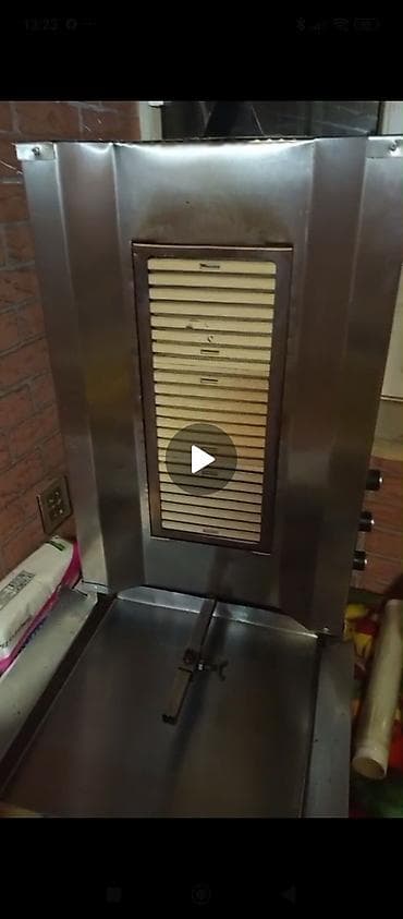 döner yeri: Elektrik, Bıçaq ilə — 2