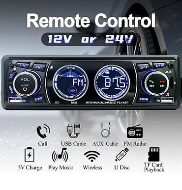 xiaomi modem wifi: Maqnitol, Yeni, AUX — 6