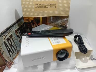 Nissan: Portativ Proyektor — 3