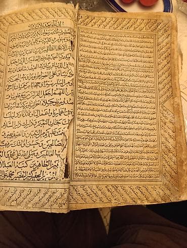 kitab dini: Qədimi quran kitabi 18 əsirə aid — 1