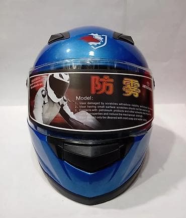 idman qidası: Moto əlcəklər 5-azn. Moto Kaskalar 35-azn 45-azn Bütün malları — 9