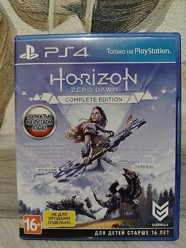 iphone 12 case: Qarışıq janr — 1