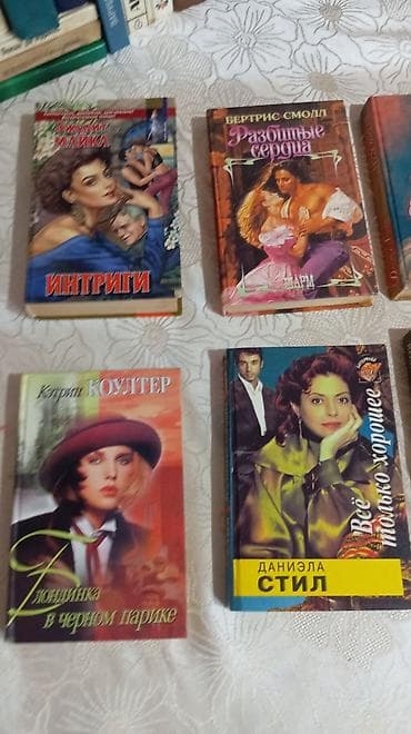 игры: Rus dilində müxtəlif janrlarda kitablar dəsti. Tərkib: - Rider — 4