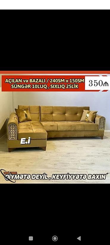 guzgu ev ucun: Künc divan, Açılan, Bazalı — 3