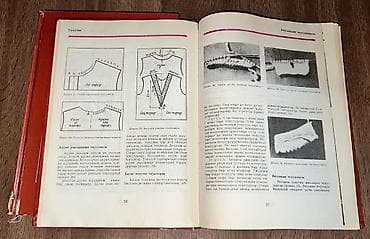 Kitablar və jurnallar: İki kitab birlikdə 10 azn. Məhsul: “Evdarlıq” – azərbaycanca məişət — 2