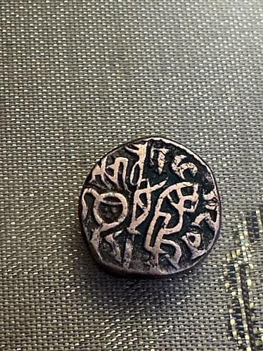 qədimi pullar alıram: Tarixi qədim sikkə dövr: 850–1000-ci illər - Yaş: 1175 il - Tərkib — 3