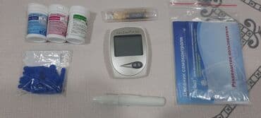 pulsni oksimetar cena: Easy Touch GCHb — 2