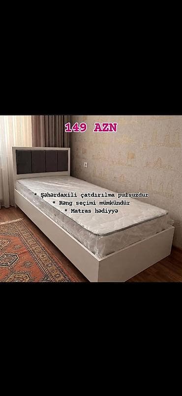 mini masa: Tək nəfərlik müasir çarpayı – başlıqda yumşaq parça panellər, ağ — 2
