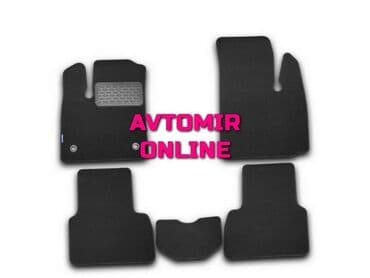 ayağaltı: Fiat doblo panorama ayaqaltı kovrolit 2001 🚙🚒 ünvana və bölgələrə — 1