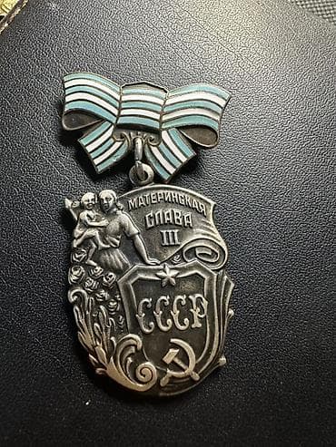 Kolleksiyaçılar üçün nadir SSRİ dövrünə aid medal: “Materinskaya