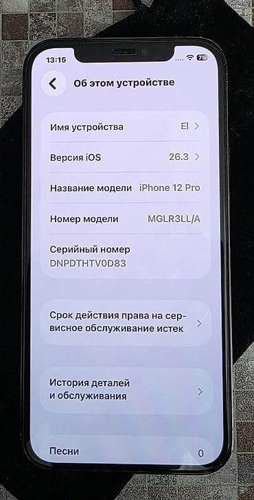 note 8 2021: IPhone 12 Pro, 128 GB, Pacific Blue, Simsiz şarj, Face ID — 6