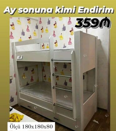 профессиональная чистка мебели: C гарантией, Нет кредита — 15