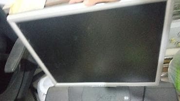 Acer AL1916C LCD monitor - Ekran diaqonalı: 19 düym, 5:4 kvadrat
