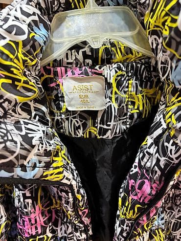 kurtka modelleri: Puxovik kurtka, L — 2