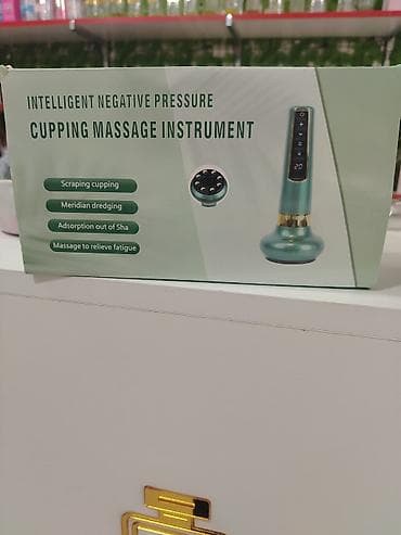 Masajor, Bədən üçün