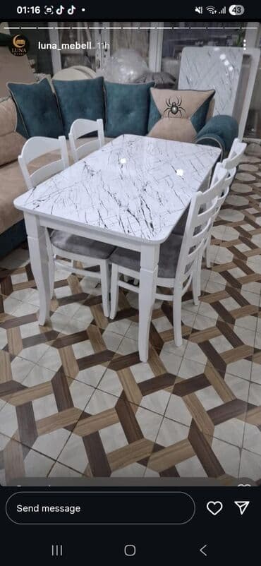 çəngəl qaşıq dəstləri: Для кухни, Новый, 4 стула — 1