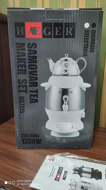 Samovar elektrik samovar Heager 1350 watt Güc 6 litr tutumlu Paslanmaz — 8