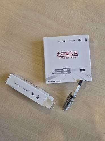 leke aparan yaglar: BYD alisdirma sami orginal kompilek t 70 azn tek 18 azn — 1