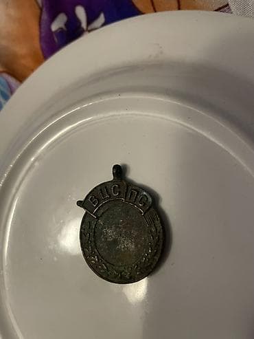 tek qaş: Kulon, Yazılar, Qaşsız — 1