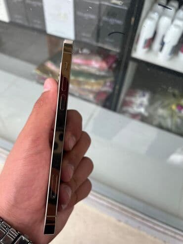 ucuz soyduclar: IPhone 12, Qızılı, Face ID — 4