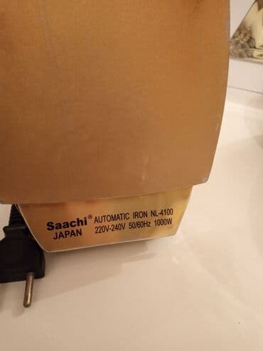 par utusu qiymeti: Buxarlı ütü, Eurolux, Ünvandan götürmə — 9