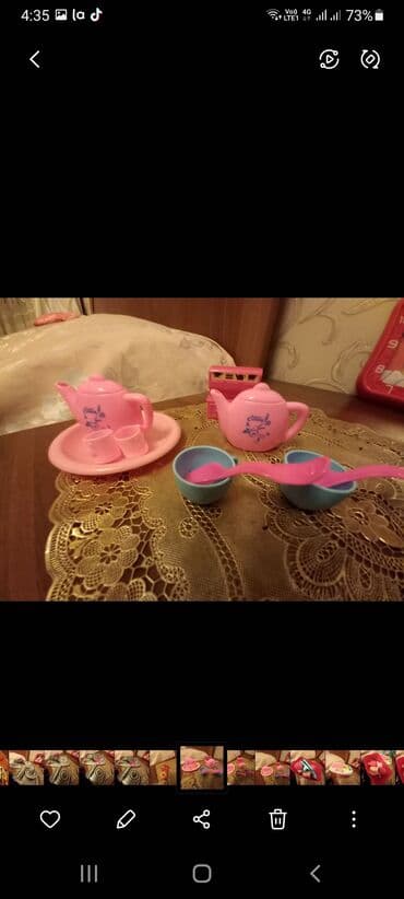 Все веши все хорощем состояние