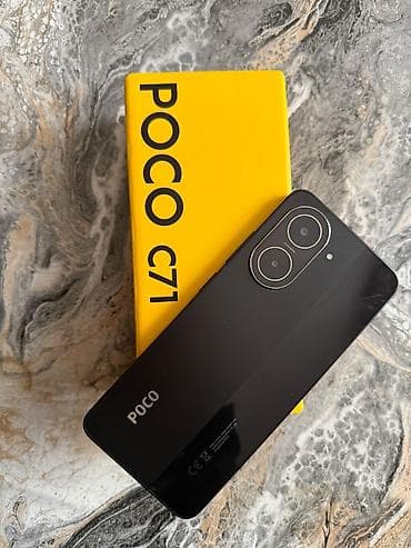 Poco C71, 128 GB, rəng - Qara, Barmaq izi