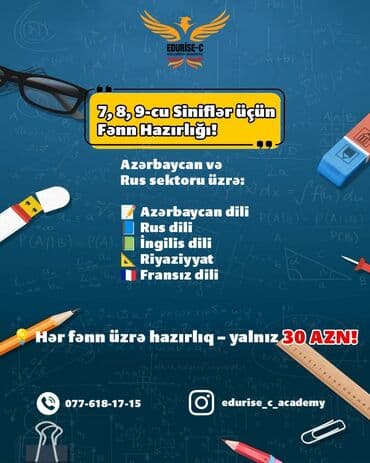 tibb kurslari sumqayitda: Xarici dil kursu, Alman dili, Böyüklər üçün, Uşaqlar üçün, Danışıq klubu, Diplom, sertifikat, Abituriyentlər üçün — 3