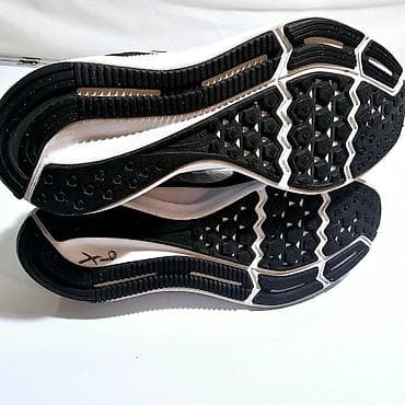 allah şekilleri: Xanımlar üçün Nike Downshifter 7 qaçış ayaqqabısı Nike-ın ən rahat — 7