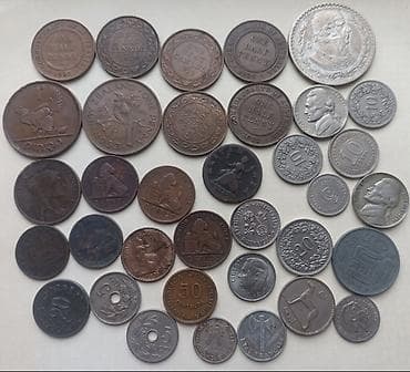 Большой лот! Всего 17 медь +18 никель монет. За все 35 монет -90