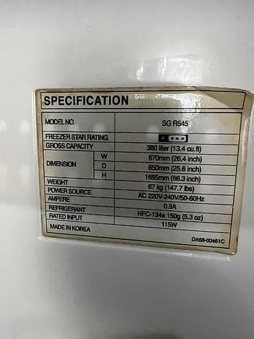 a 9: 2 qapılı Soyuducu Satılır, rəng - Ağ — 4