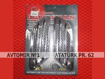 gizli ses yazma cihazları bakida: Jabra f6 bundan başqa hər növ avtomobi̇l aksessuarlarinin satişini — 1